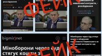 "Украинская бронетехника" заявила о медийной атаке на компанию и опровергла связь с Сергеем Пашинским