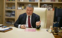 Арсен Аваков