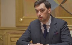 Премьер-министр Алексей Гончарук