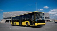 Автобуси в Україні / Фото: концерн Електрон