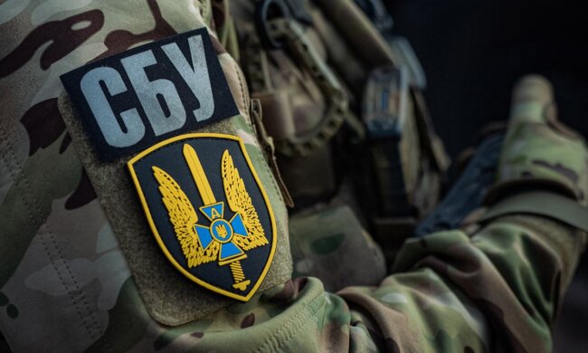 СБУ / Фото: facebook.com/SecurSerUkraine