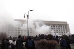 Ситуация в Казахстане, газовые протесты, Россия, ОДКБ