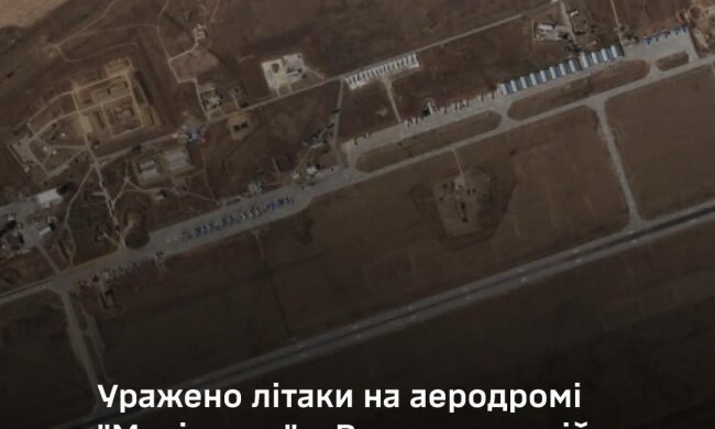 Генштаб: СБУ и ССО поразили четыре российских Су-34 на аэродроме "Мариновка"