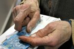 Перерасчет пенсий в Украине,Минимальная пенсия в Украине,Увеличение пенсионных выплат