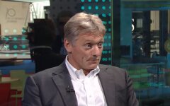 Дмитрий Песков