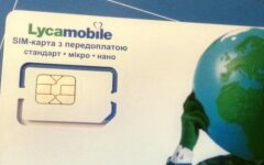 Конкурент Киевстар, Vodafone, lifecell показал тариф с интернетом за 30 грн