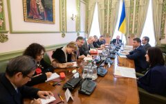 встреча с МВФ