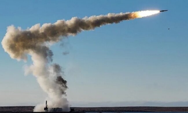 Ракетні удари