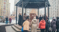Бювет в Киеве, фото