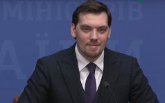 отставка премьер министра, Алексей Гончарук