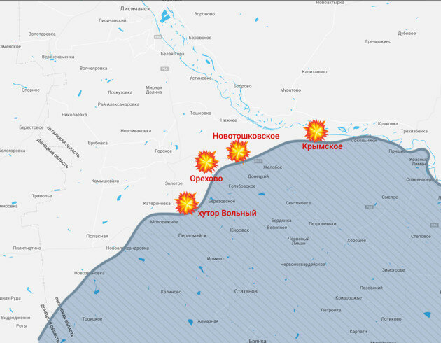 карта столкновений на Донбассе