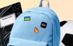 Пакунок школяра