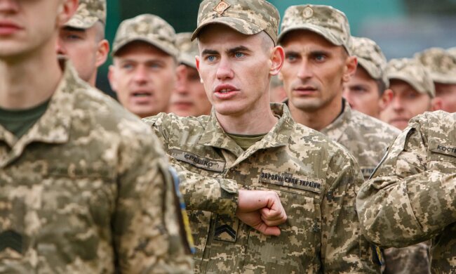 ВСУ