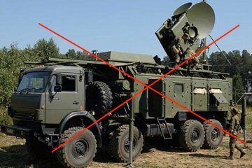 Тарнавский заявил об уничтожении российского "купола против дронов"