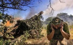 Война России против Украины. ВСУ
