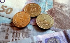 Виплати в Україні
