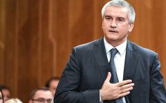 "Глава" аннексированного РФ Крыма Сергей Аксенов