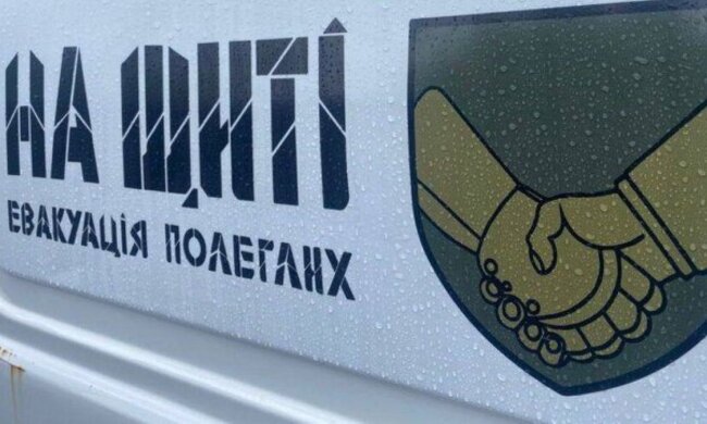 Повернення тіл загиблих