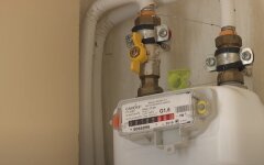 Счетчик газа, облгаз