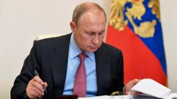 Президент россии Владимир Путин, указл путина, война на донбассе
