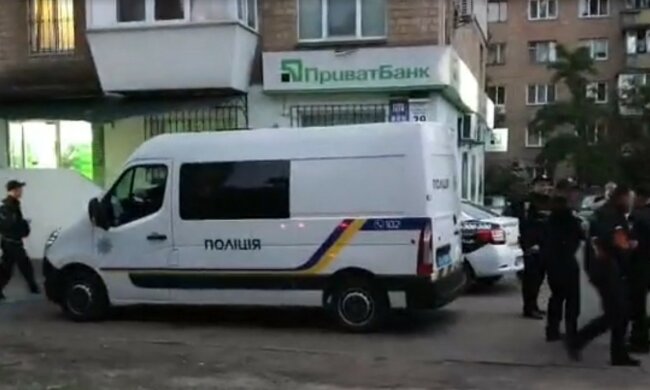 В Киеве взорвали отделение ПриватБанка
