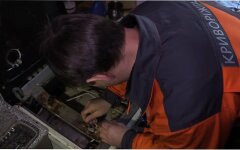 Газ в Украине, Офис президента Украины, Цены на газ в Украине