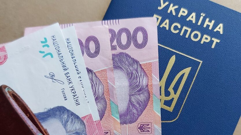 Виплати переселенцям / Фото: Canva