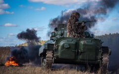 Война России против Украины. ВСУ