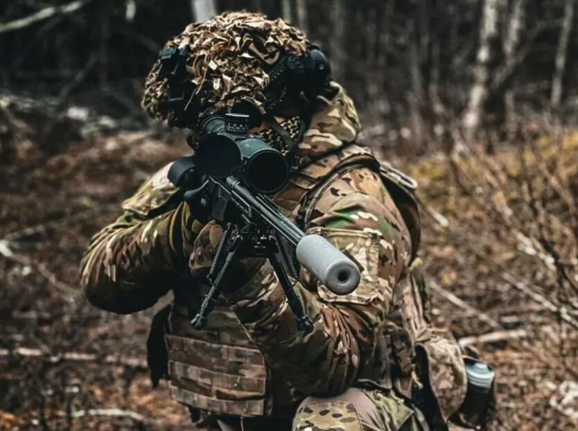 ЗСУ