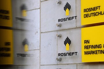 Роснефть Deutschland