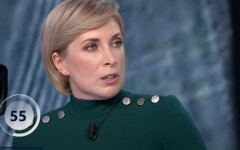 Ирина Верещук, ОРДЛО, карточки Ощадбанк