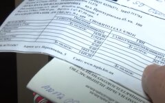 Газ, Украина, долги