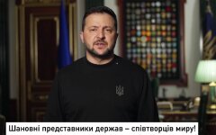 Формула мира постепенно становится глобальной, - Зеленский