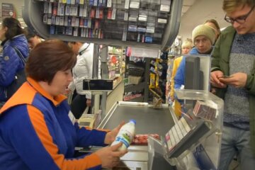 Снятие наличных,наличные на кассе в магазине,Нацбанк Украины,оплата товаров в Украине