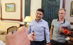 СМИ зеленский