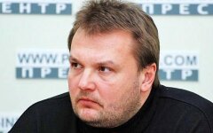 Вадим Денисенко