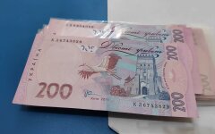 Проверка денег,как проверить фальшивые деньги, Нацбанк