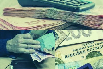 Пенсії в Україні, колаж