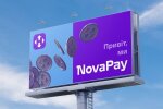 NovaPay