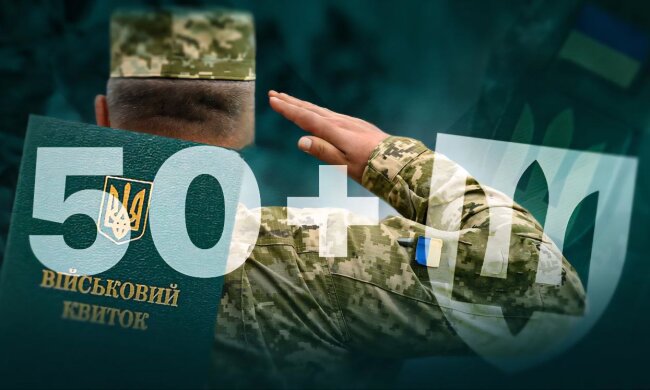 ТЦК націлені на призов цієї категорії: навіть 50-річних розпізнають за критеріями та заберуть