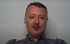 Игорь Стрелков-Гиркин,Дмитрий Гордон,война на Донбассе,ДНР,захват Донбасса,интервью Гиркина