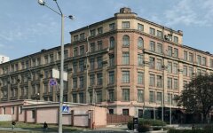 Завод "Радар", "Укроборонпром", Киев