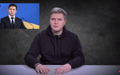 Игорь Лесев