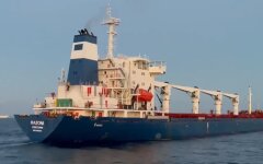 Судно з українським зерном