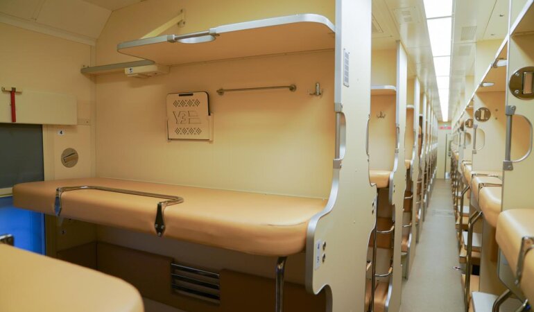 Укрзалізниця