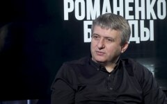 Юрий Романенко, США, Украина
