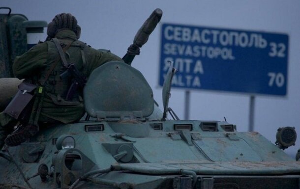 Российские военные в Крыму