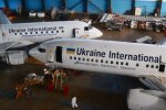 Авиакомпания "Международные авиалинии Украины"