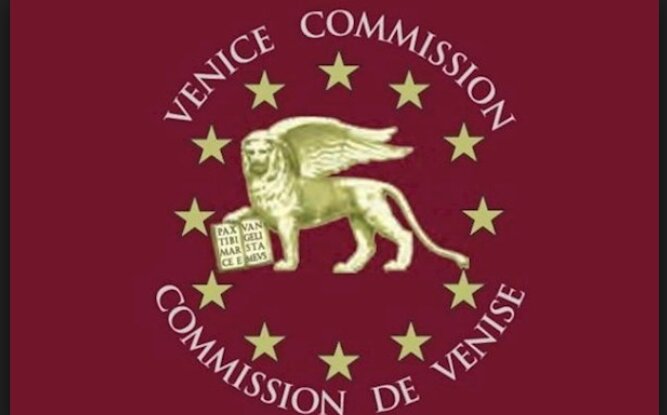 venetsianskaya-komissiya