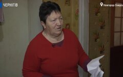 Электроэнергия в Украине, НКРЭКУ, повышение тарифов
